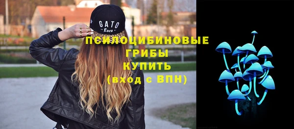 дистиллят марихуана Гусиноозёрск
