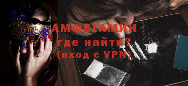 дистиллят марихуана Гусиноозёрск