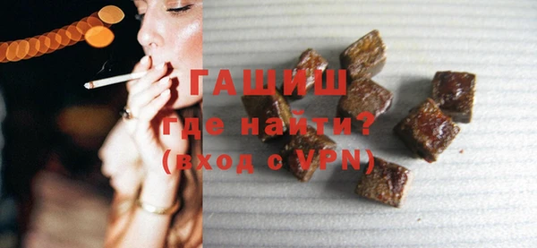 COCAINE Новокубанск