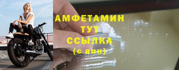 дистиллят марихуана Гусиноозёрск