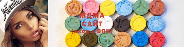 дживик Гусь-Хрустальный