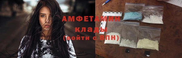 дистиллят марихуана Гусиноозёрск