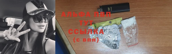 дистиллят марихуана Гусиноозёрск