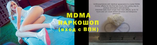 дистиллят марихуана Гусиноозёрск