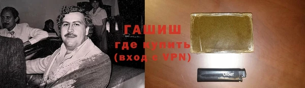 дистиллят марихуана Гусиноозёрск
