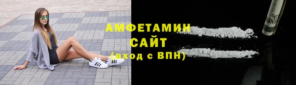 твердый Няндома