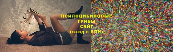 дистиллят марихуана Гусиноозёрск