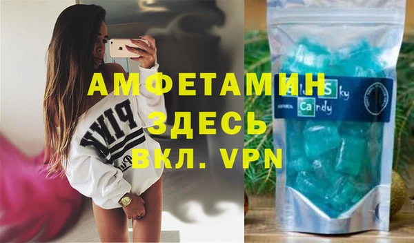 дистиллят марихуана Гусиноозёрск
