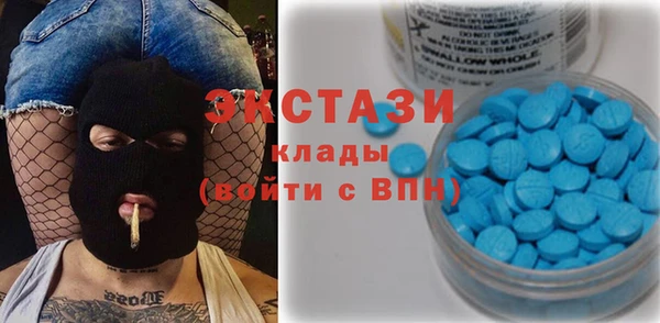 дистиллят марихуана Гусиноозёрск