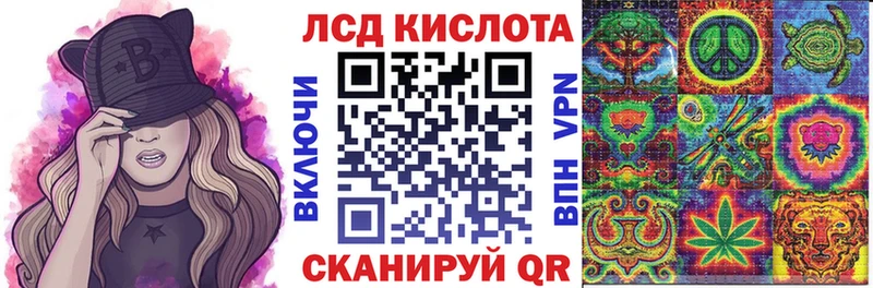 ОМГ ОМГ маркетплейс  Пестово  Марки N-bome 1,8мг  магазин продажи  